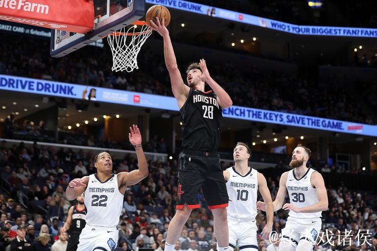 申京32+14火箭险胜灰熊 独行侠逆转开拓者成功 申京32+14火箭险胜灰熊 独行侠逆转开拓者成功