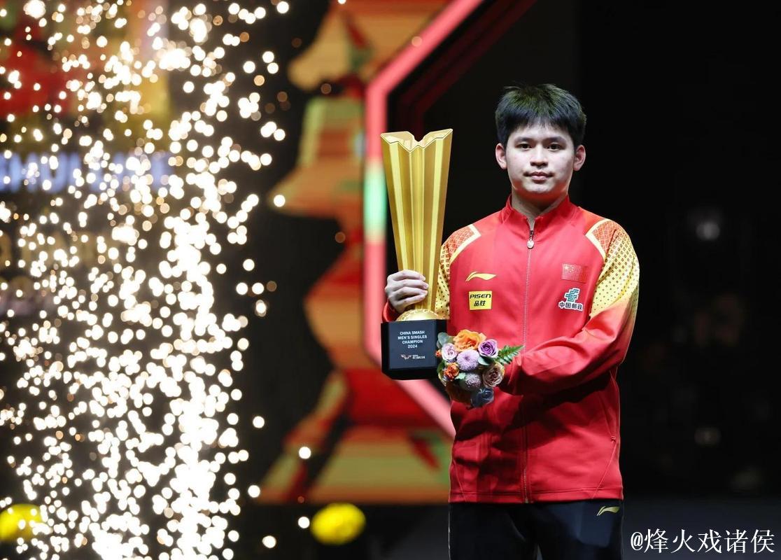 林诗栋以4-2击败黄友政 晋级全运会乒乓球男单八强