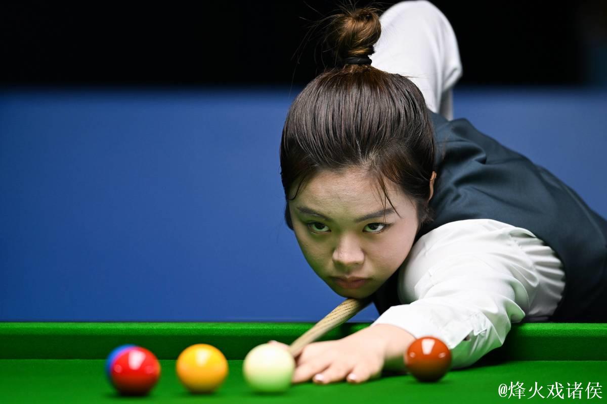 白雨露摘得成都世运会女子斯诺克6红球赛桂冠 白雨露摘得成都世运会女子斯诺克6红球赛桂冠