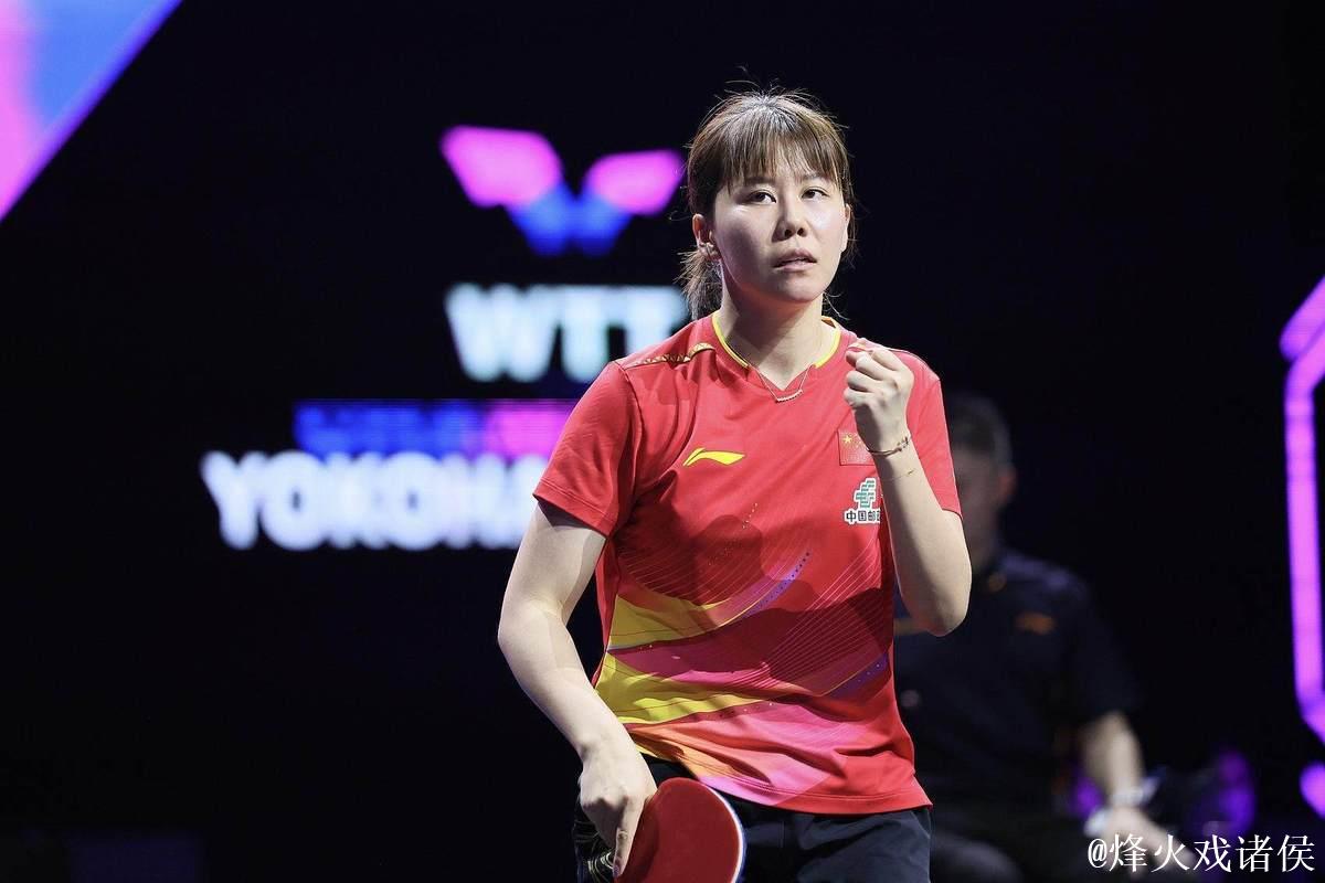 WTT蒙彼利埃冠军赛:陈幸同首轮失利遗憾出局 WTT蒙彼利埃冠军赛:陈幸同首轮失利遗憾出局