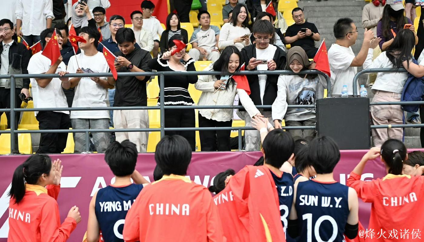 中国队摘得第二届亚洲U16女排锦标赛铜牌