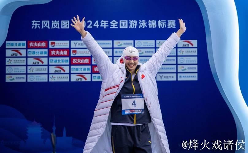 唐钱婷摘银！世界泳联世锦赛50米蛙泳决赛圆满落幕